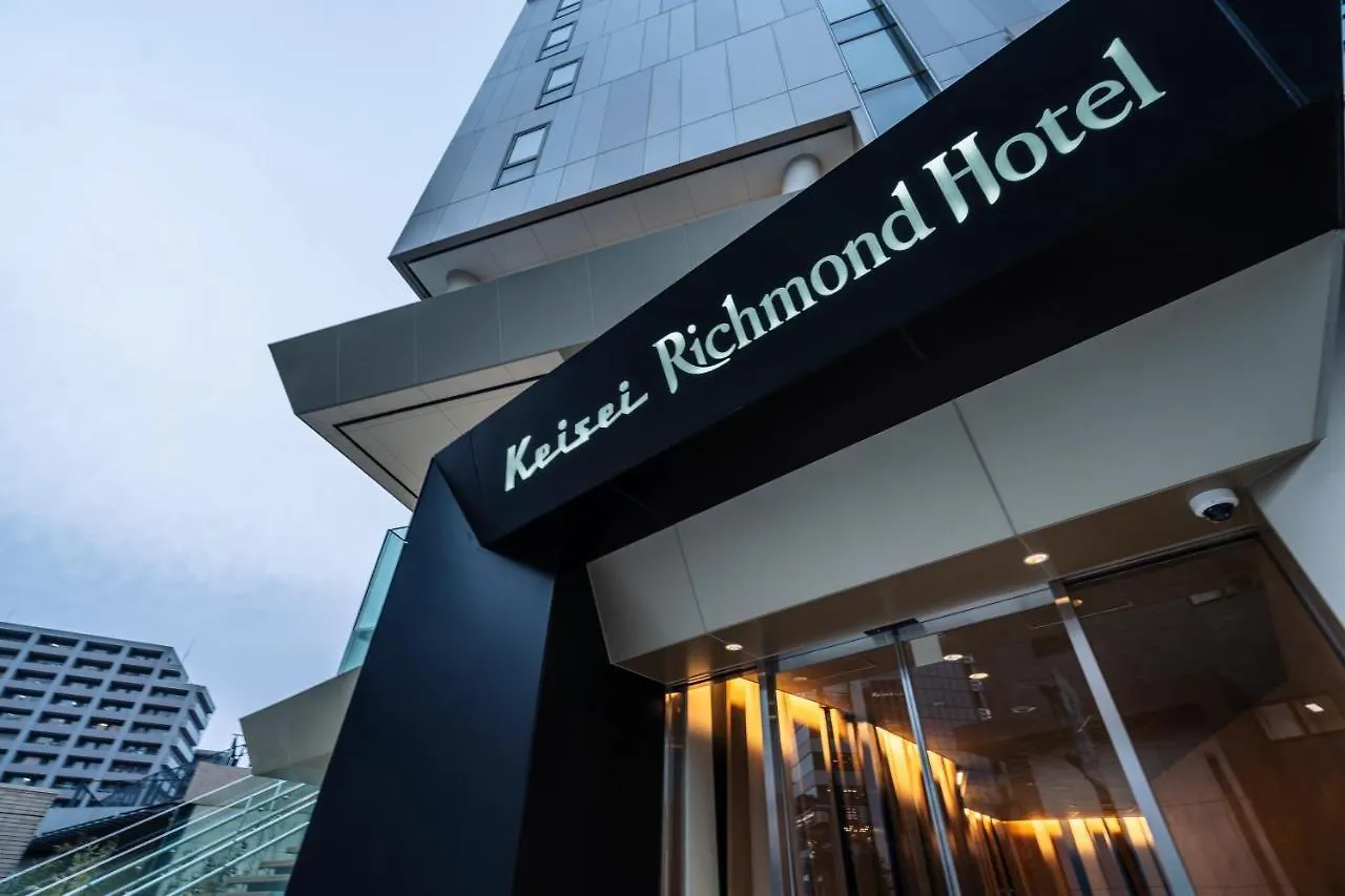Keisei Richmond Hotel Tokyo Oshiage