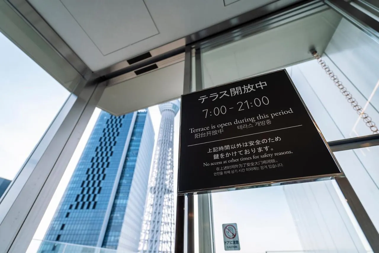Keisei Richmond Hotel Tokyo Oshiage اليابان