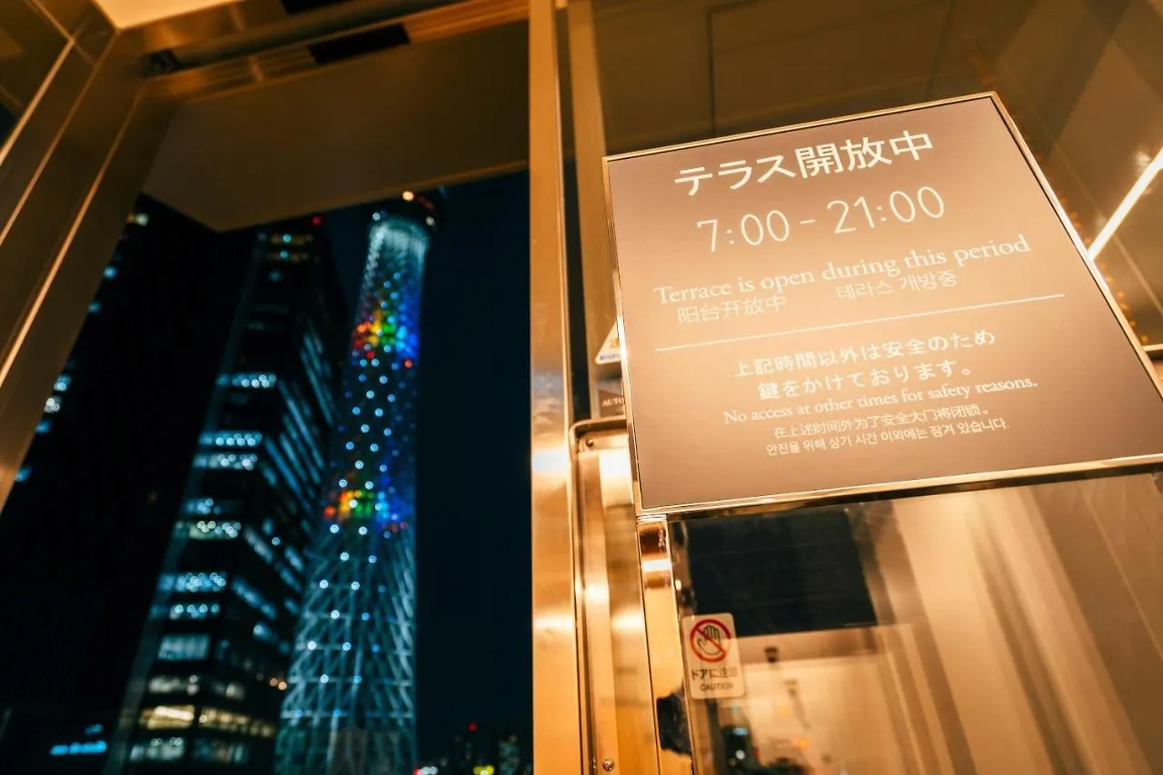 Keisei Richmond Hotel Tokyo Oshiage 3*,  اليابان