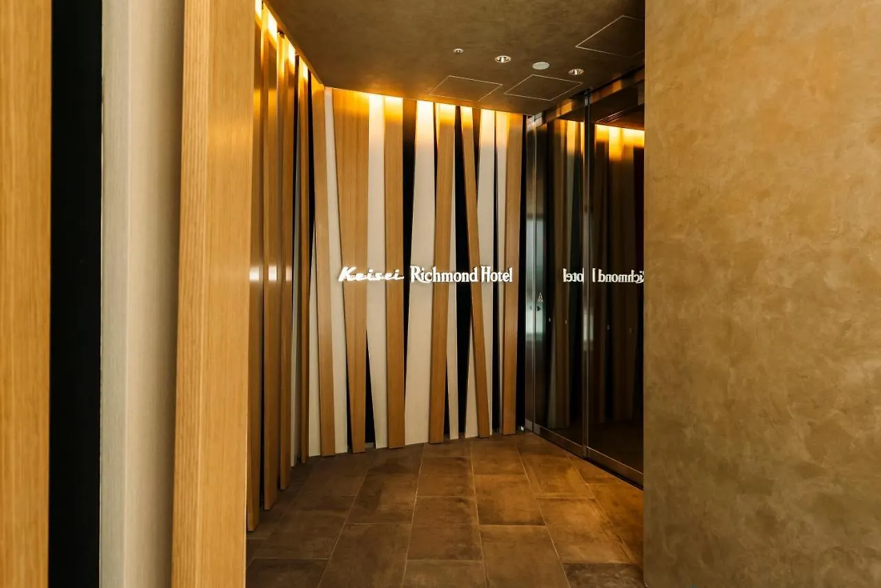***  Keisei Richmond Hotel Tokyo Oshiage Japan