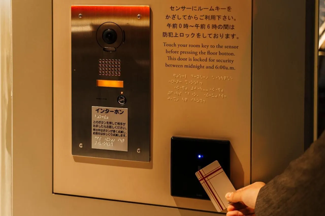 Keisei Richmond Hotel Tokyo Oshiage