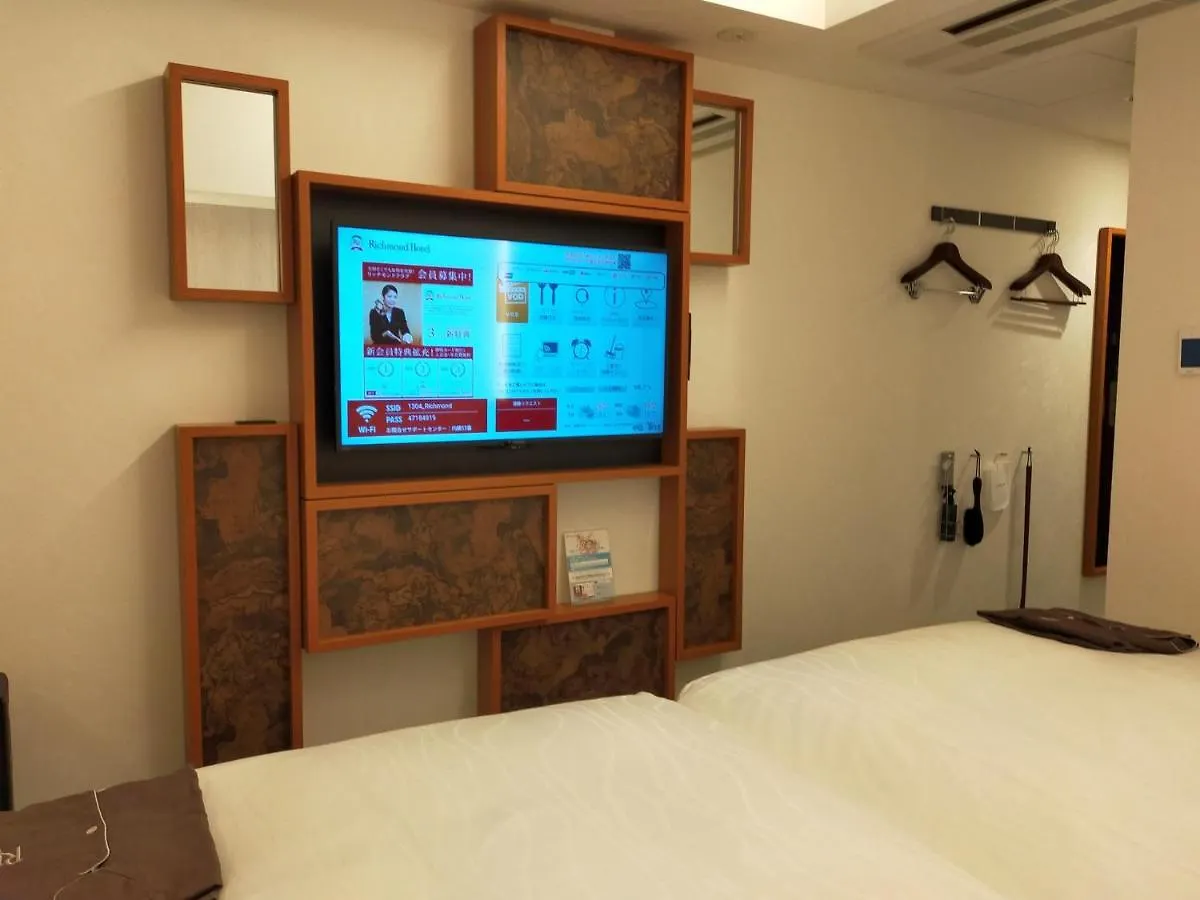 Keisei Richmond Hotel Tokyo Oshiage 3*,  Japan