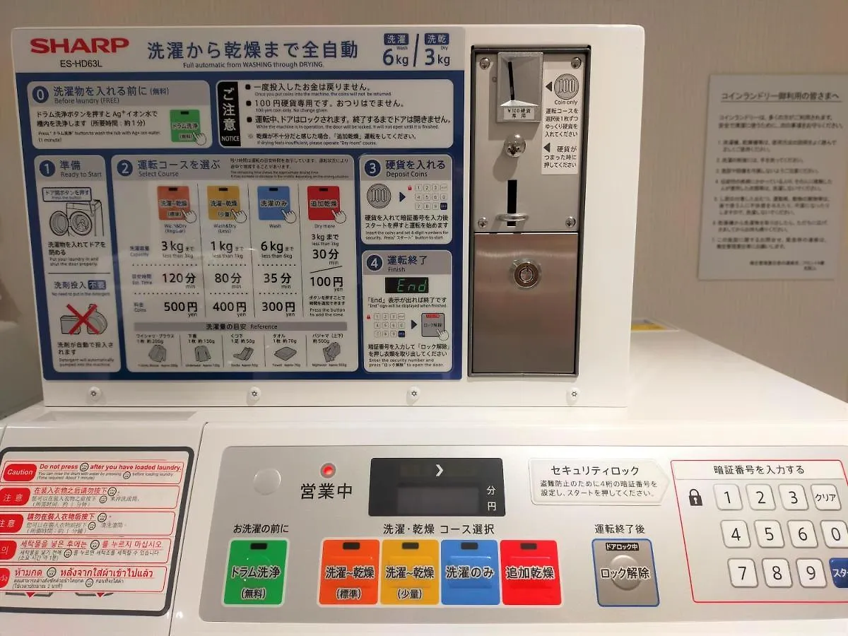 Keisei Richmond Hotel Tokyo Oshiage